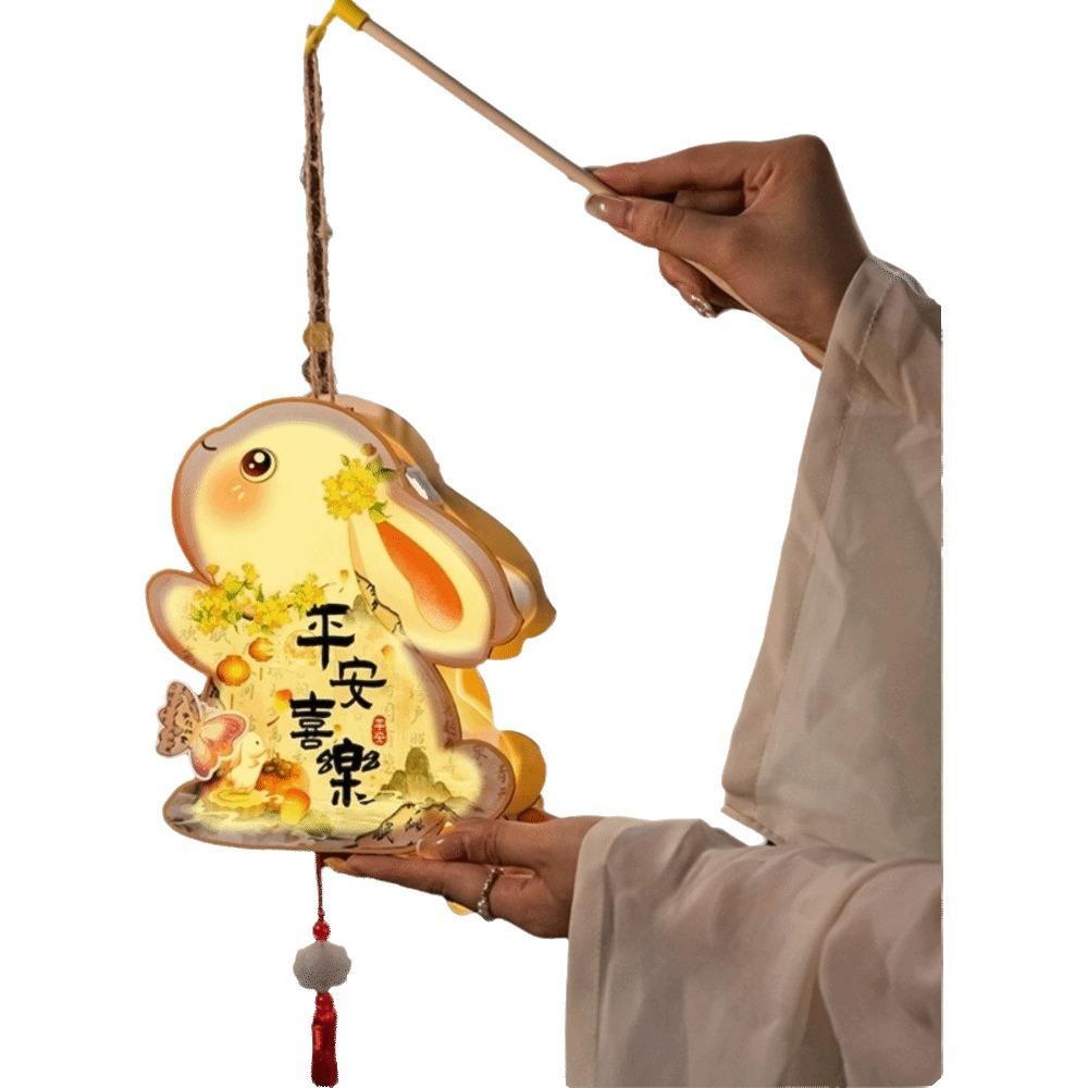 Cartoon Mid-Autumn Festival Lantern Wood Lantern DIY Material Package Party Decoration