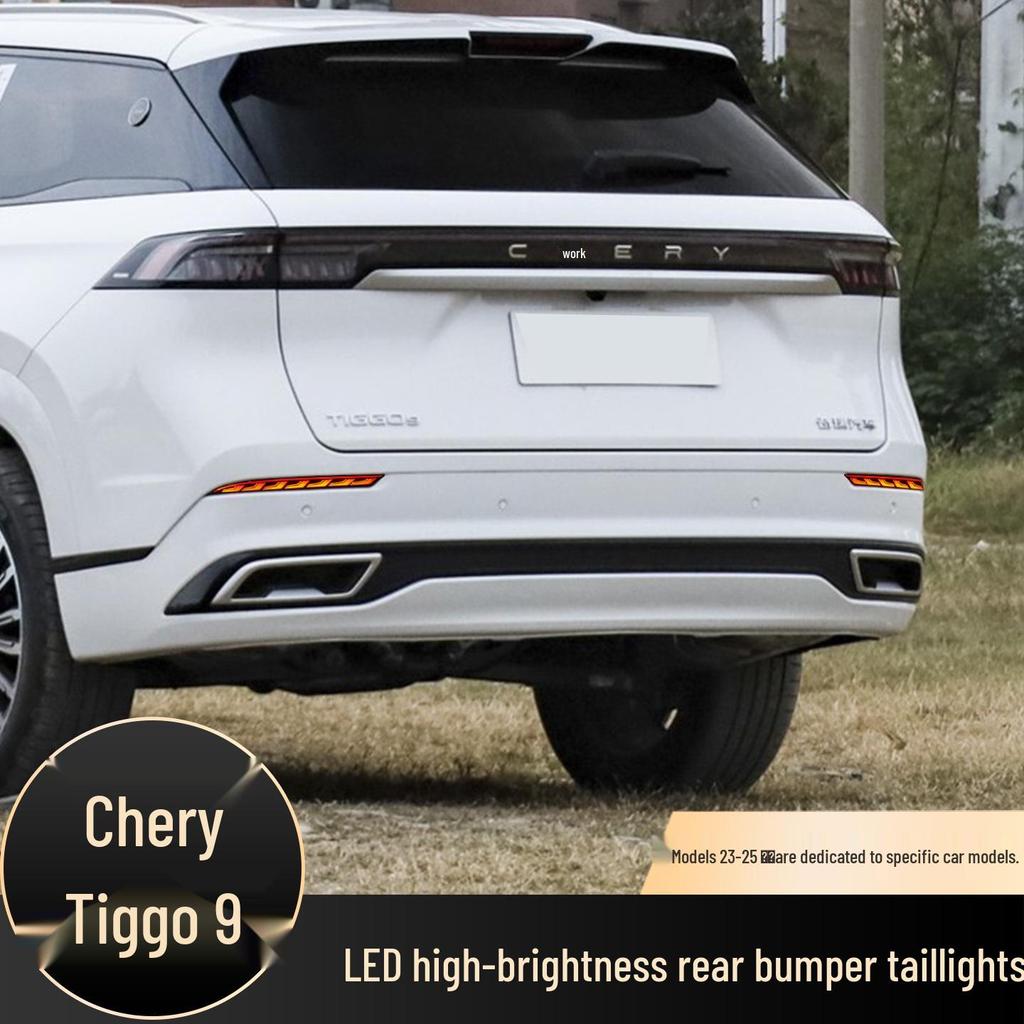 Светодиодные задние фонари бампера Tiggo 9 2023-2025: Последовательный указатель поворота и противотуманные фары для предотвращения наезда сзади