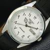 ВИНТАЖНЫЕ ВОССТАНОВЛЕННЫЕ МУЖСКИЕ ЧАСЫ SEIKO 5 AUTOMATIC 6309A JAPAN БЕЛЫЕ a441172-4
