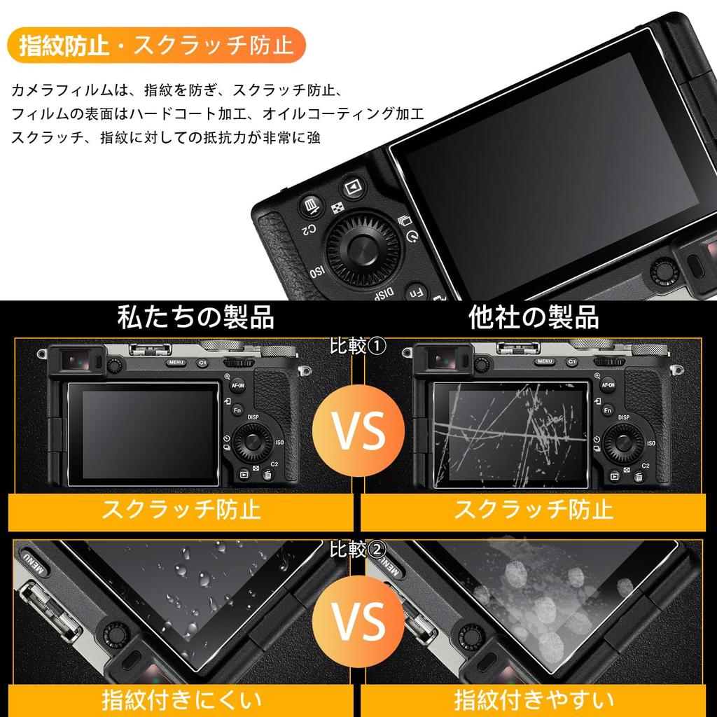 Для Sony Glass Film 2 шт. Sony Film Asahi Glass Material 9H Совместимость с Sony Защитная пленка Закаленное стекло Высокая светопропускаемость Совместимость