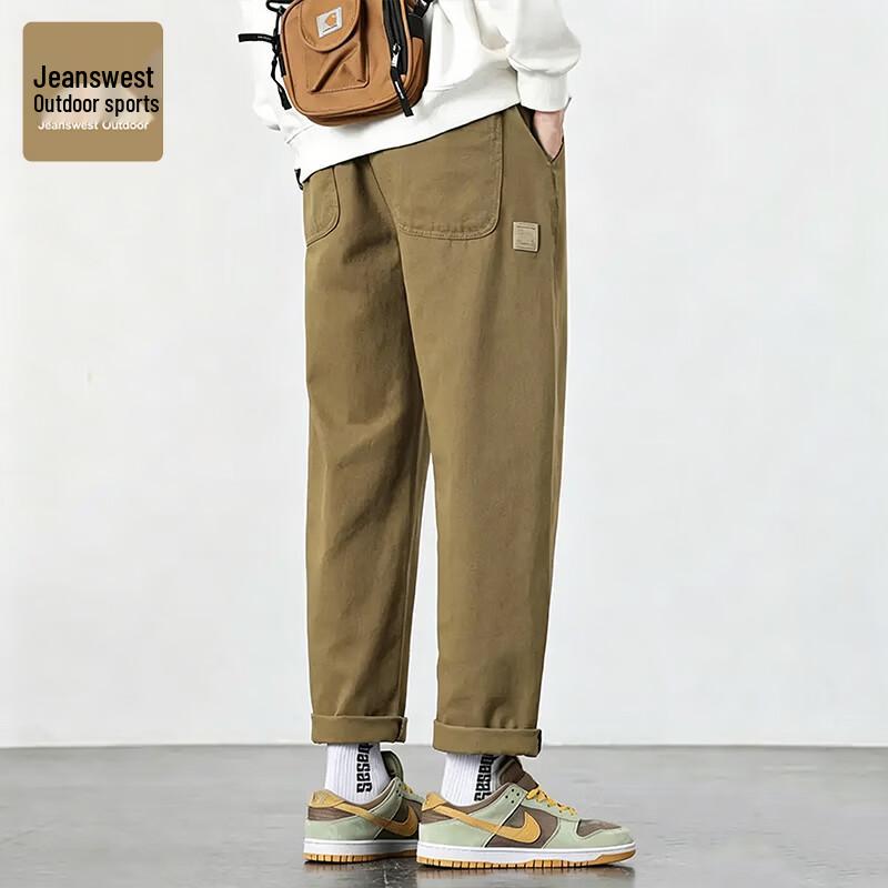 Jeanswest Men's Casual Straight-Leg Cargo Pants