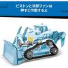 LEGO City Yellow Bulldozer Toy Building Set for Kids Ages 8-10 Construction Vehicle Block Playset