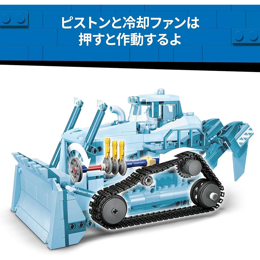 LEGO City Yellow Bulldozer Toy Building Set for Kids Ages 8-10 Construction Vehicle Block Playset