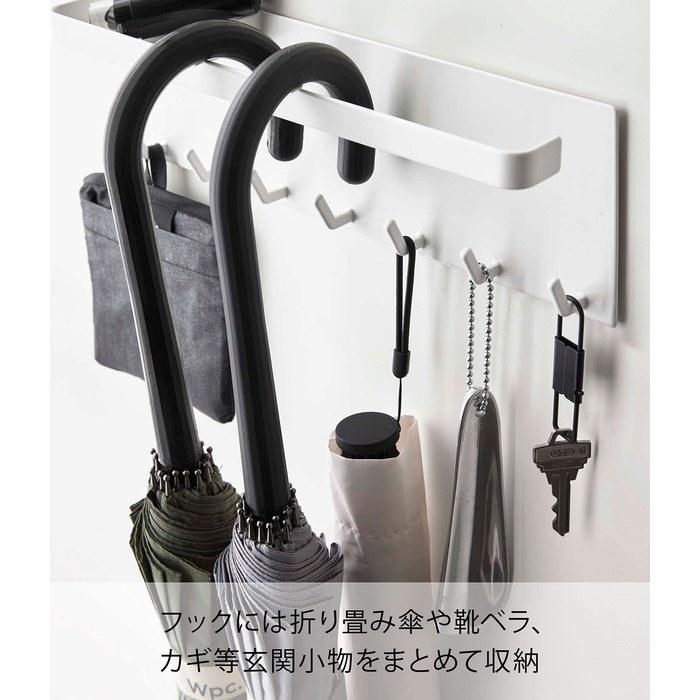 Yamazaki Umbrella Holder with Tray White - Tower 5685