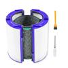 Сменный очиститель воздуха для очистки дома Hepa-фильтр для Dyson TP04 TP05 HP04 HP05 DP04
