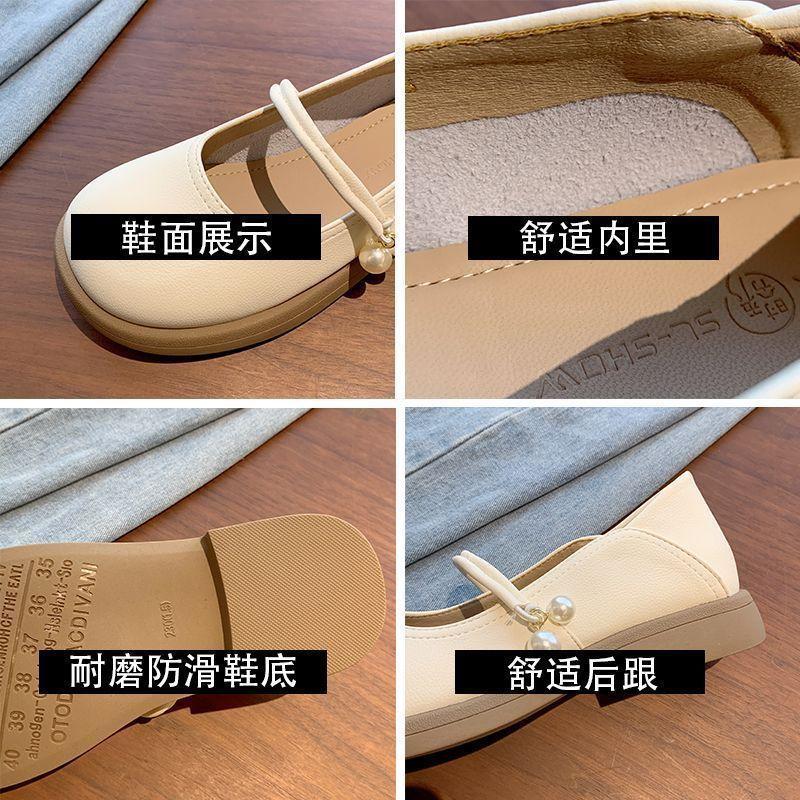 Корейская версия женских туфель Мэри Джейн на плоской подошве, лето 2025, новые туфли на двух ногах с одной педалью и юбкой, нежные маленькие кожаные туфли