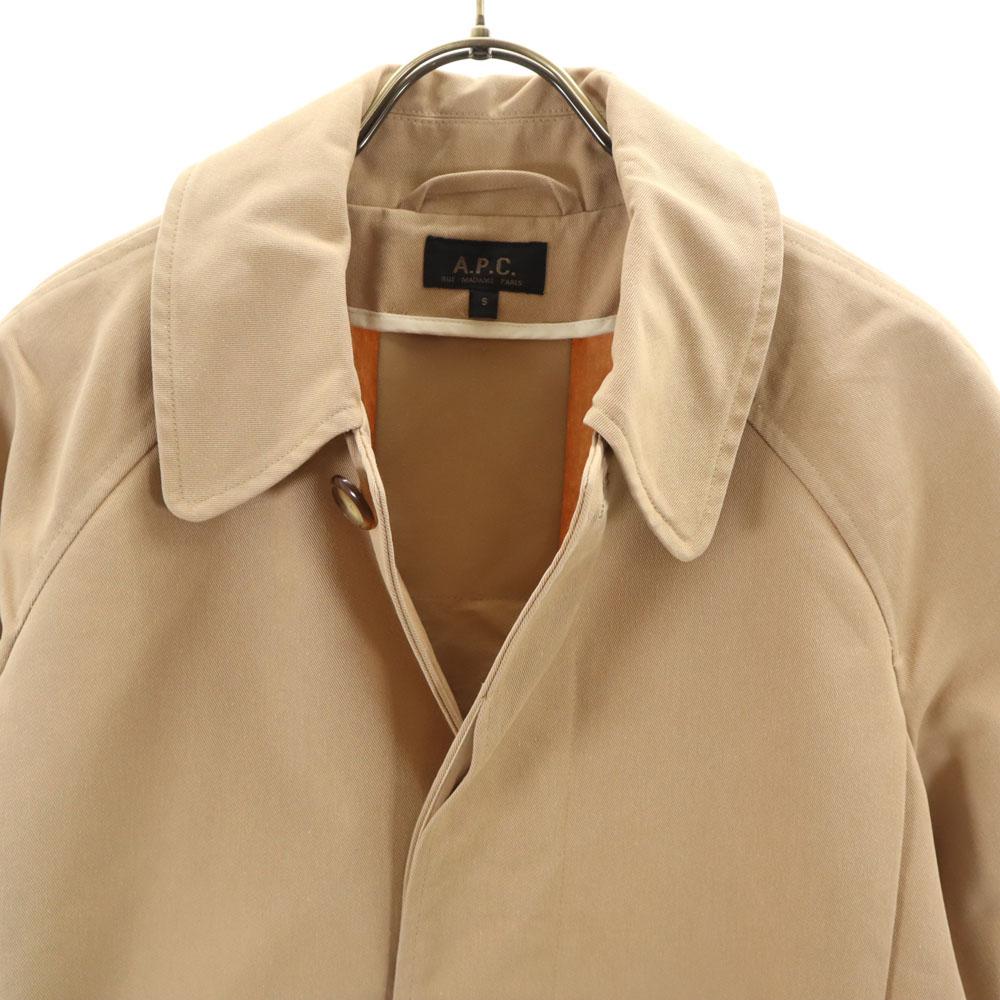 A.P.C. Пальто-воротник из нержавеющей стали S Бежевый Мужской Б/у