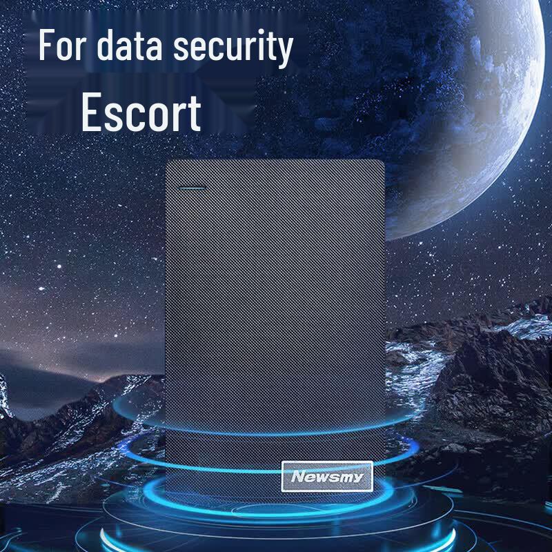 Newsmy Qingfeng Plus Enhanced 1TB Portable External Hard Drive