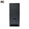 ITC ZD-C0545 Professional Audio Speaker (CN version)