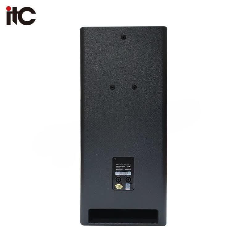 ITC ZD-C0545 Professional Audio Speaker (CN version)
