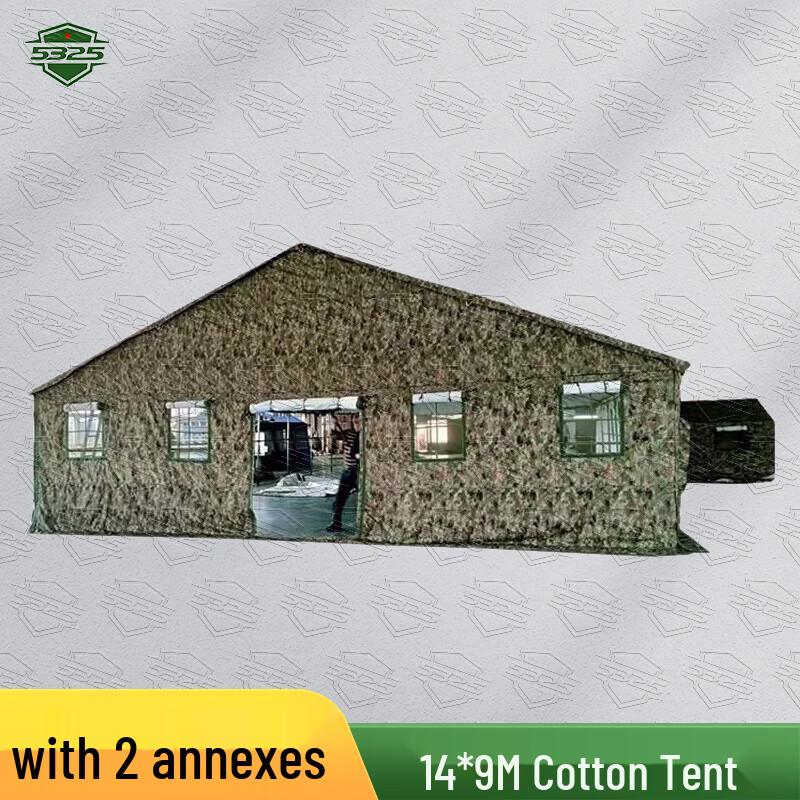 5325 Outdoor Field Command Post Tent