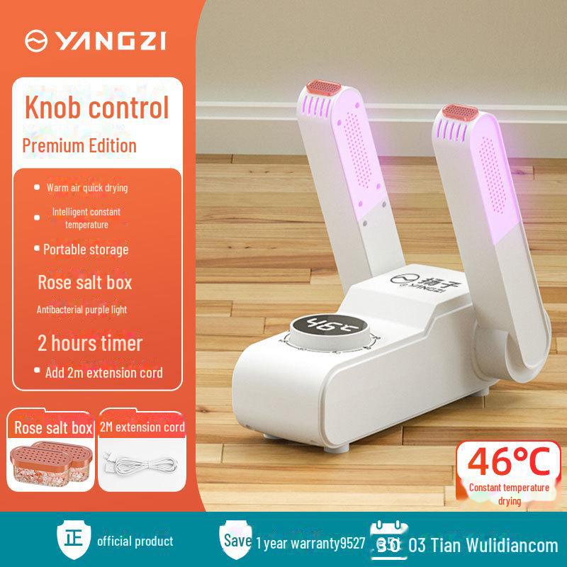 Сушилка и стерилизатор обуви Yangtze - дезодорирующее бытовое устройство