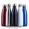 12oz 17oz 26oz 35oz Stainless Steel Water Bottles Sports Thermos Insulated Bottles Keep Cold for 24 Hours and Hot for 12 Hours