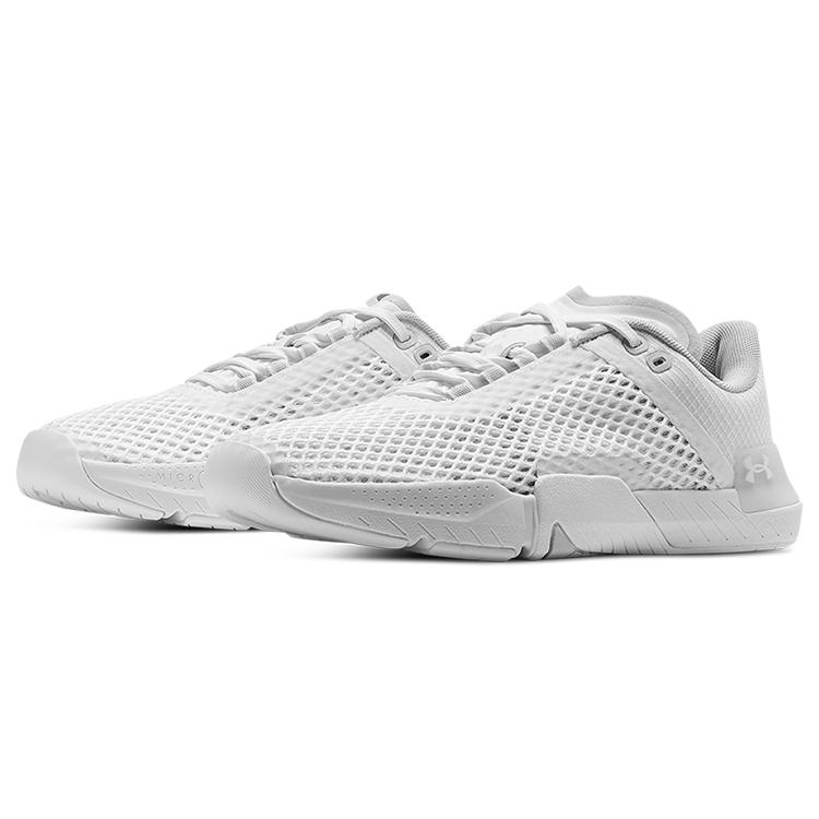 Under Armour TriBase Reign 4 'Triple White' Женские 3025053-100