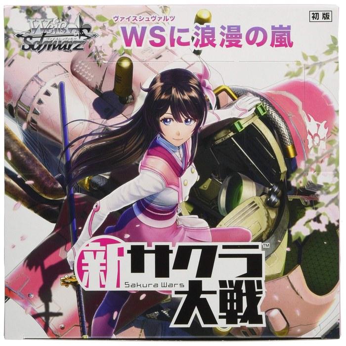 Weiss Schwarz Booster Pack Shin Sakura Taisen BOX