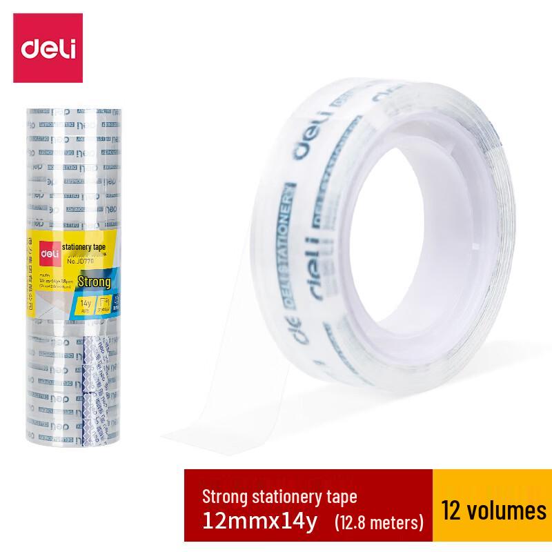 Deli JD770 Strong Stationery Tape