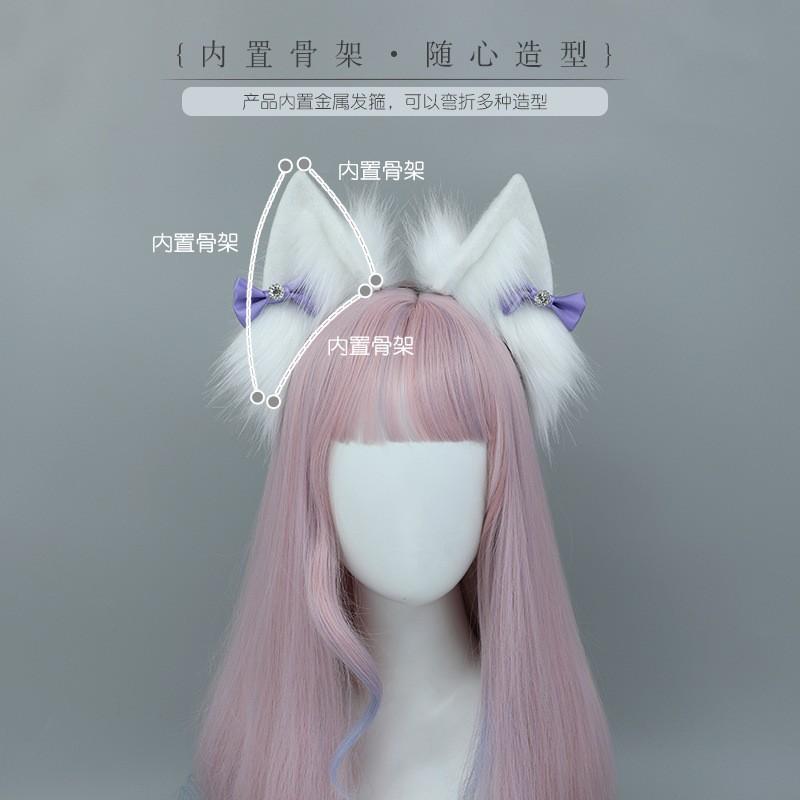 Handmade Plush Cat Ears Tail Set Women Cosplay Costume Accessory Sweet Kawaii Headband Waist Decor