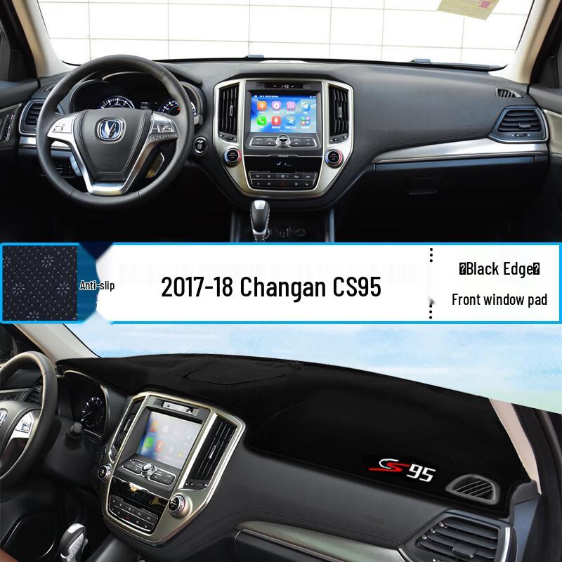 Приборная панель Changan CS15/CS35/CS75/CS95 Антибликовый коврик с защитой от солнца и теплоизоляцией