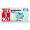 TAKARA TOMY Tomica Dream Tomica №. 167 Сумиккогураси Лодка Мечты Ящерица Миниатюрный Автомобиль Игрушка для Детей от 3 лет