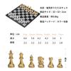 KOKOSUN Chess International Магнитные складные шахматы золото и серебро удобный для начинающих набор, шахматы, доска, доска, фигуры, хранение, взрослые,