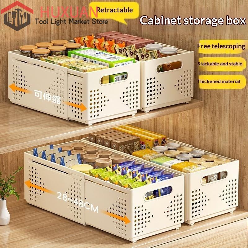 .Hot Sale-1Pcs Retractable Plastic Cabinet Storage Box Stackable Expandable Organizer For Kitchen Pantry 2026