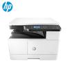 HP M437n A3 Черно-белый лазерный многофункциональный принтер вилка CN (адаптер в комплекте)