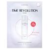 Time Revolution The First Essence Маска
