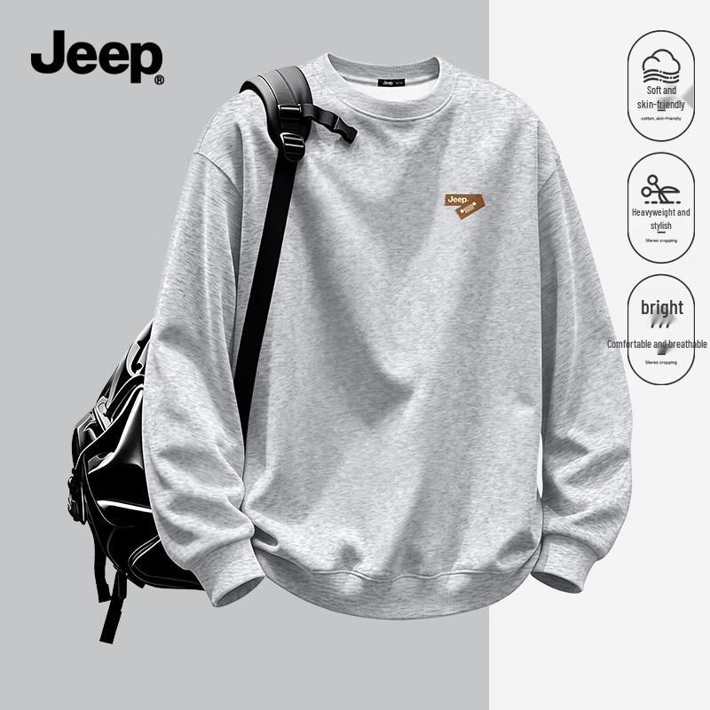 JEEP Men's Loose Fit Heavyweight Sweatshirt