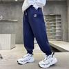 Fashionable Children's Sports Trousers Trend Versatile Drawstring Trousers Boys New Casual Trousers