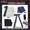 Jujutsu Kaisen Ryomen Sukuna Kimono Yukata Cosplay, Full Anime Role Play Set