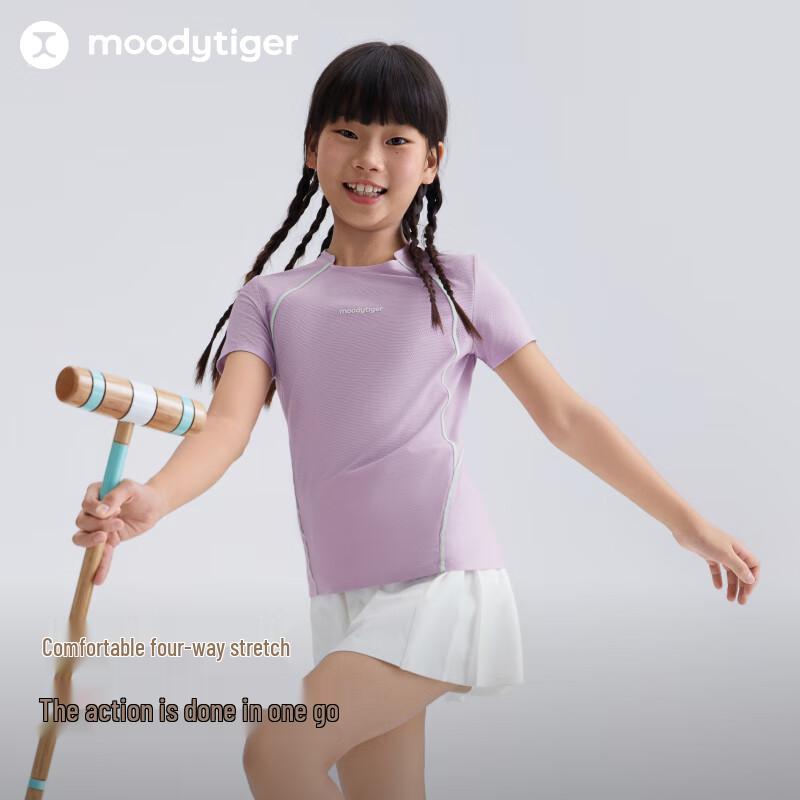 Girls' Golf Series Быстросохнущая футболка с коротким рукавом от moodytiger