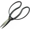 Konyo Hanasui Long Blade Okubo Scissors made with Yasugi Aogami 200mm, steel.