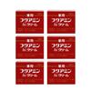 Medicated Futaamine Hi Cream 130g X 6 Pieces Set