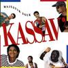 CD KASSAV' - Majestik Zouk COL4654942 Columbia 1989 Holland World Music Used