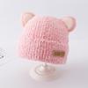 Cute Cat Ear Baby Beanie Solid Color Plush Infant Toddler Hat Autumn Winter Warm Baby Girl Boys Pullover Cap