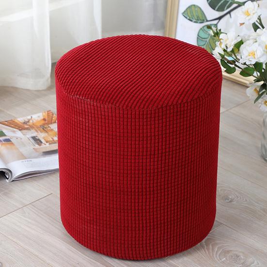 Чехол на табурет, однотонный пыленепроницаемый эластичный переплет, полиэстер, эластичный квадратный/круглый защитный чехол для подставки для ног для ежедневного использования