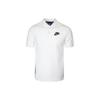 Contrast Letter Logo Print Casual Polo Shirt Men Tops White 829361-100