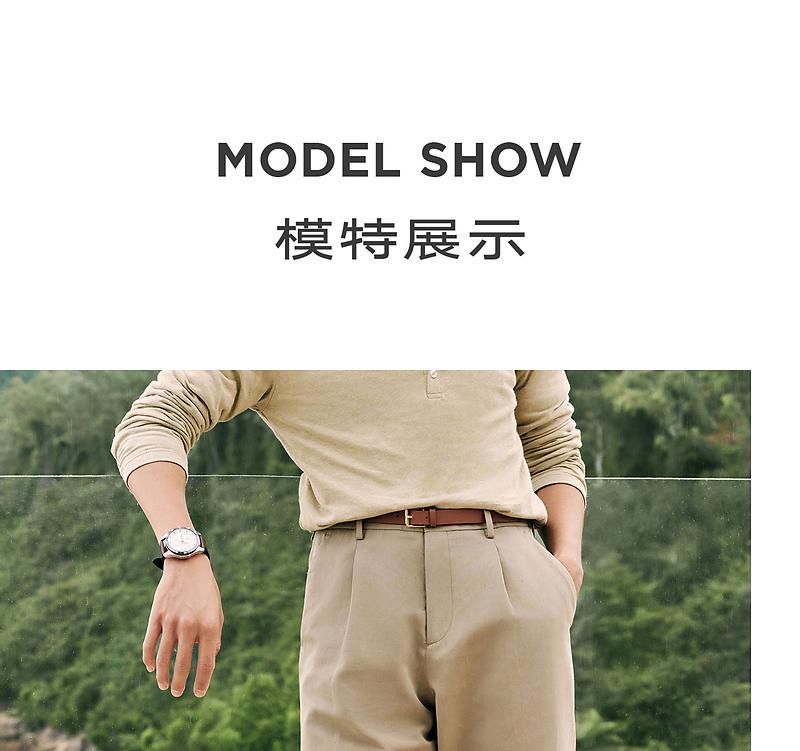 TATA/He She Men's Casual Shoes MGP01AM6