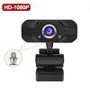 2.0 Megapixel Full HD Image Sensor High Definition Live Streaming USB Camera 1920x1080p
