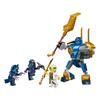 LEGO 71805 Боевой мех Джея Конструктор