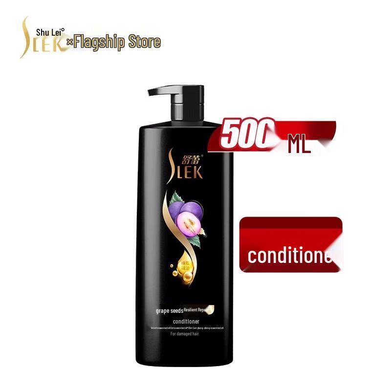 Sulei Grape Seed Strengthening Repair Hair Conditioner
