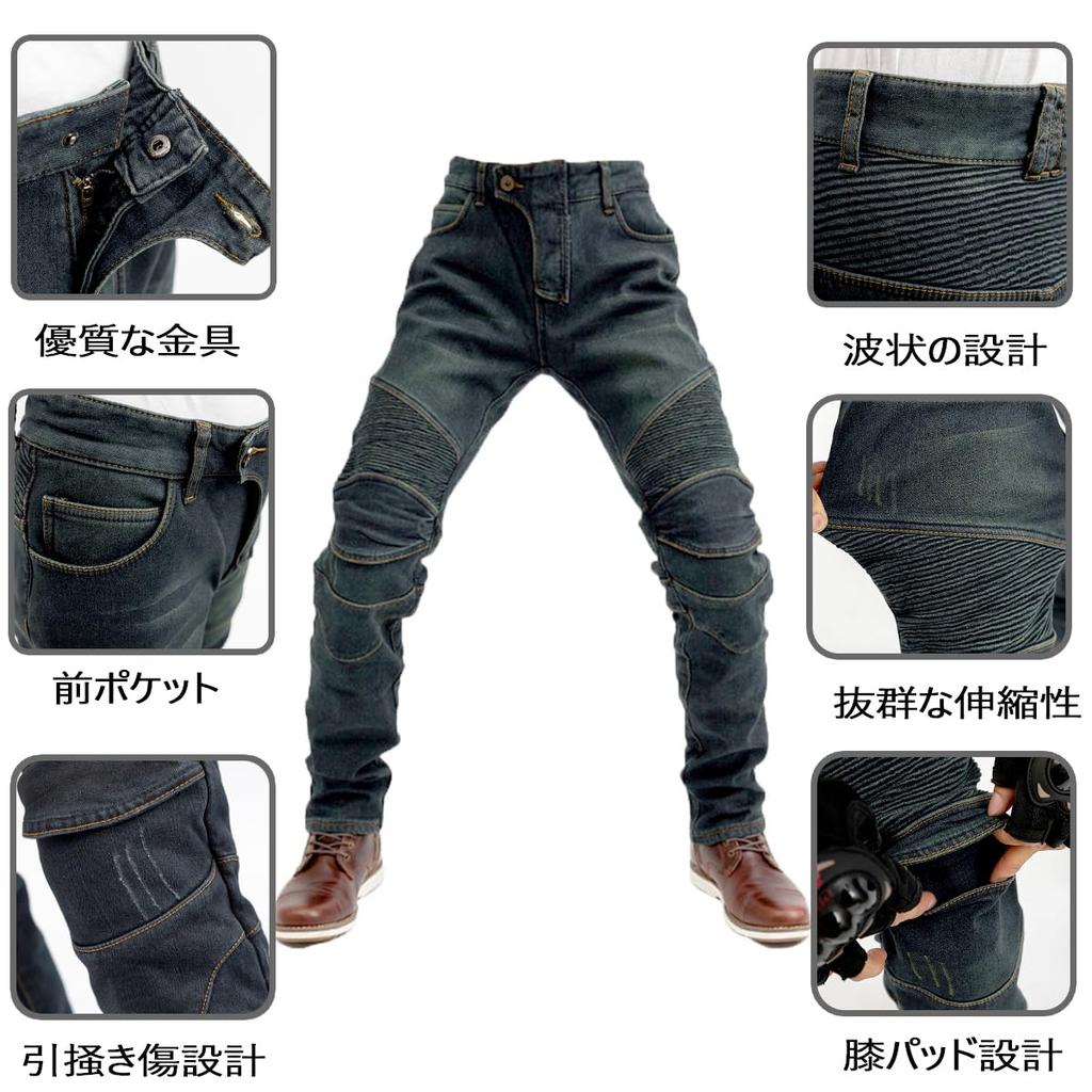 Riding Winter Motorcycle Boa Rider Protector Racing Touring Cold Heat Stretch Size M [RENHE] Pants, Men's Pants, Lining, Pants, Included, Pants,