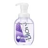 Bioreu The Body Foam Type Deep Clear Herbal Fresh Scent Pump 540ml Lubricating Cream Body Soap Refreshing Herbal Fresh Scent "Highly Foam"
