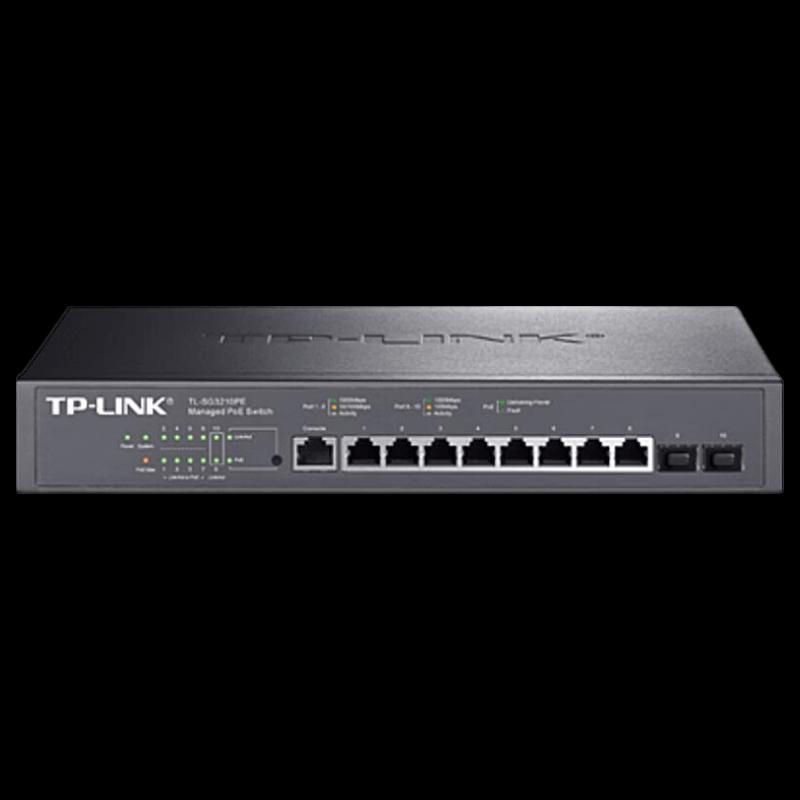 TP-LINK 8-Port Gigabit PoE+ Managed Switch CN plug (adapter included)
