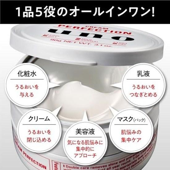 UNO Cream Perfection Всё-в-одном 90г Увлажняющий Гель Нежирный Мужской Уход Лосьон Эмульсия Сухость