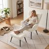 Lounge Chair With Footrest Teddy Plush Upholstered Accent Chair High Back Side Pockets Beige