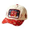 New cartoon printed Christmas style baseball cap New fashion fun men's and women's sun hats
