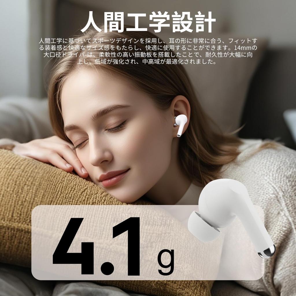 Bluetooth Wireless AI ENC IPX7 Up to 60 Hours of 2025 Latest Bluetooth Sound Low Instant Single or for Web and Compatible with iPhone and Android