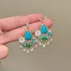 Bohemia Style Ethnic Style Tassel Earrings Pearl Flower Shape Earrings Pendant  Lady Gifts