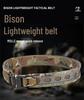 Легкий тактический пояс Bison с двойным слоем и металлической пряжкой быстрого сброса